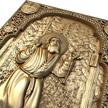 Free examples of 3d stl models (Icon Seraphim of Sarov. Download free 3d model for cnc - USIK_0006) 3D